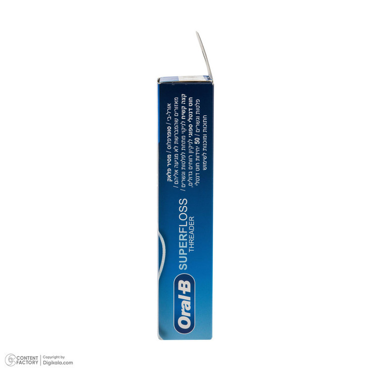 نخ دندان ارتودنسی اورال بی مدل Super Floss بسته 50 عددی