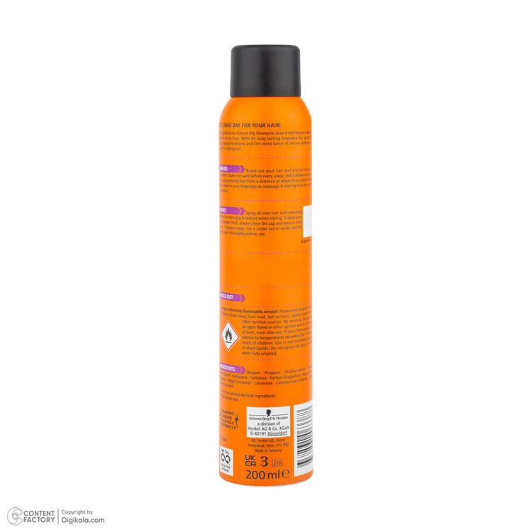 اسپری شامپو خشک شوآرزکوف مخصوص انواع مو، حجم 200 میلیلیتر مدل Extra Texture got2b، نرمکننده و لطافتبخش
